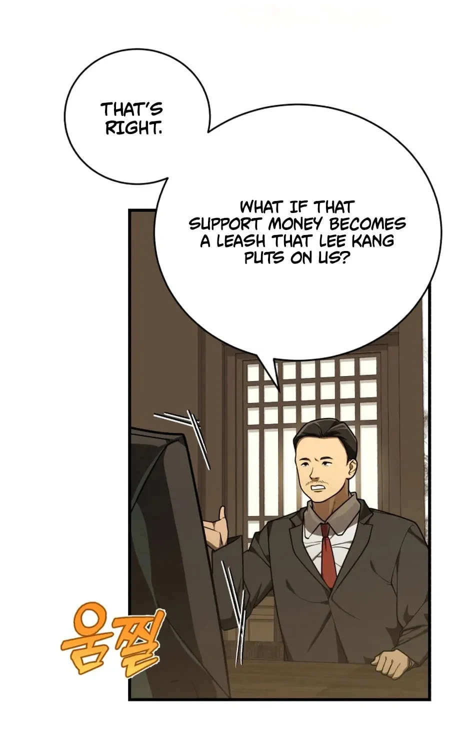 The Joseon Prince Went To America And Didn’t Return Chapter 39 page 18 - 