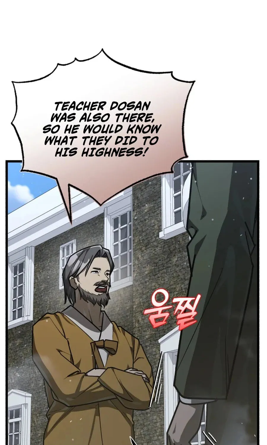 The Joseon Prince Went To America And Didn’t Return Chapter 39 page 36 - 