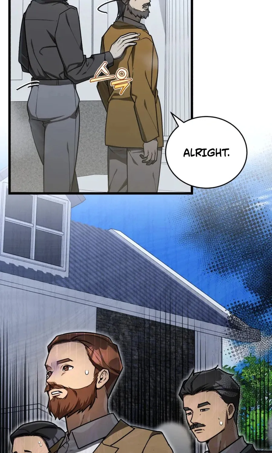 The Joseon Prince Went To America And Didn’t Return Chapter 39 page 43 - 