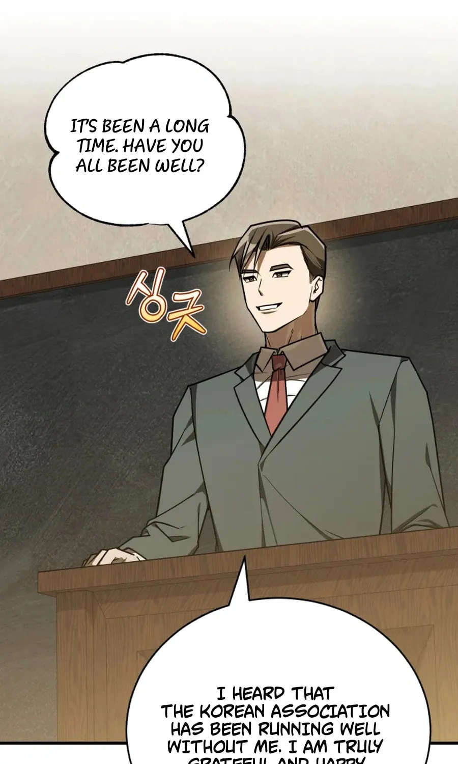 The Joseon Prince Went To America And Didn’t Return Chapter 39 page 48 - 
