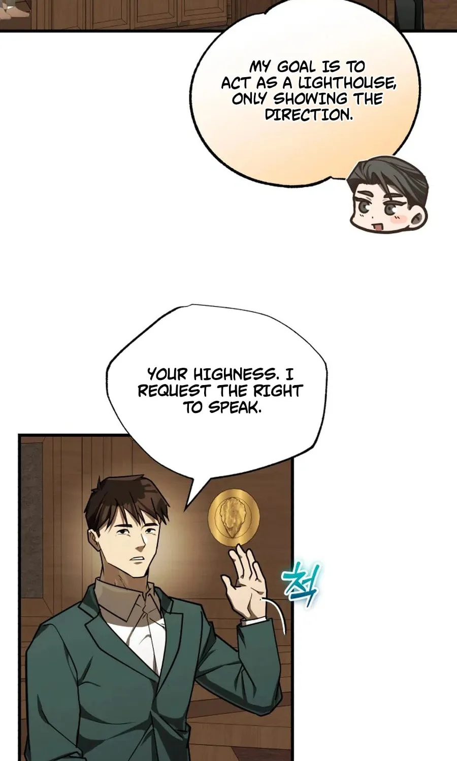 The Joseon Prince Went To America And Didn’t Return Chapter 39 page 54 - 