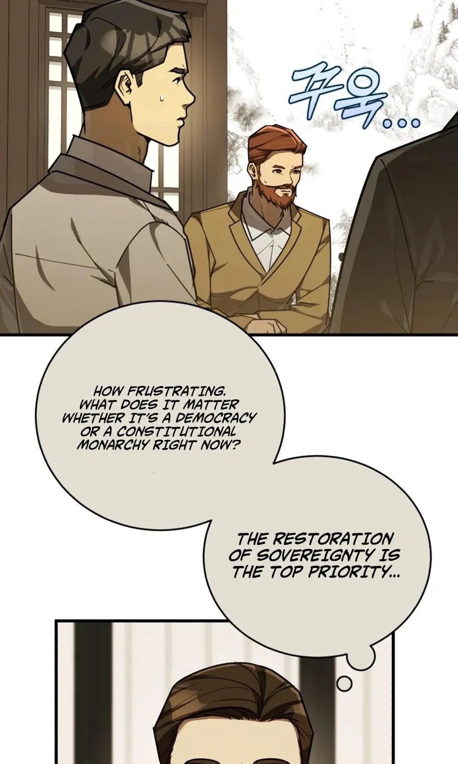 The Joseon Prince Went To America And Didn’t Return Chapter 39 page 7 - 