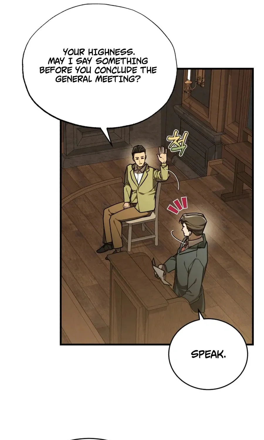 The Joseon Prince Went To America And Didn’t Return Chapter 39 page 69 - 