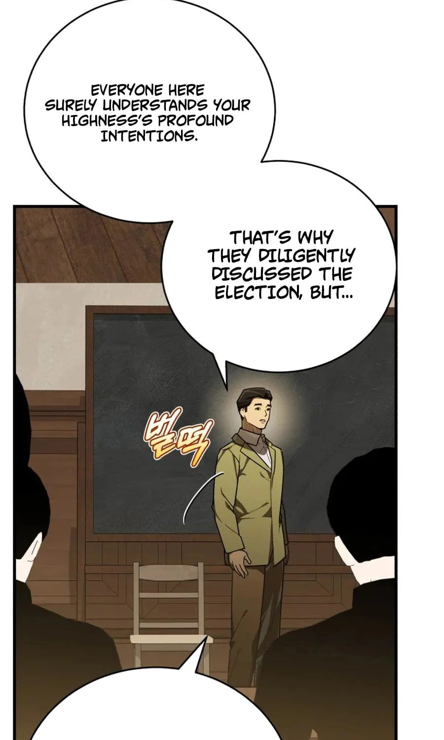 The Joseon Prince Went To America And Didn’t Return Chapter 39 page 70 - 