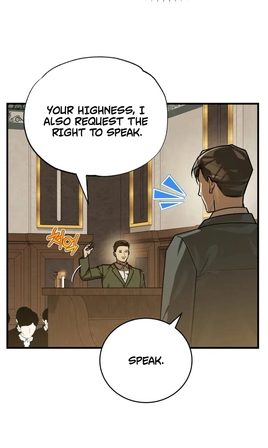 The Joseon Prince Went To America And Didn’t Return Chapter 39 page 74 - 