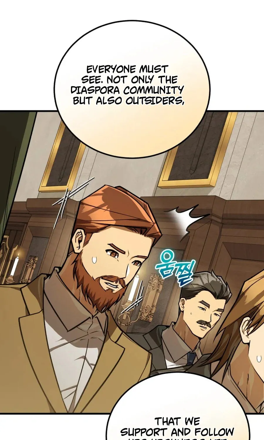 The Joseon Prince Went To America And Didn’t Return Chapter 39 page 78 - 