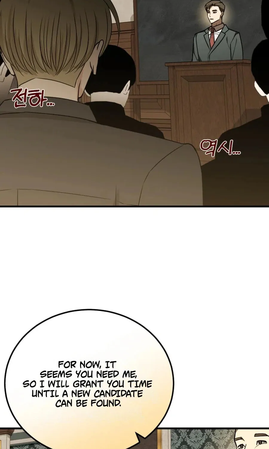 The Joseon Prince Went To America And Didn’t Return Chapter 39 page 87 - 