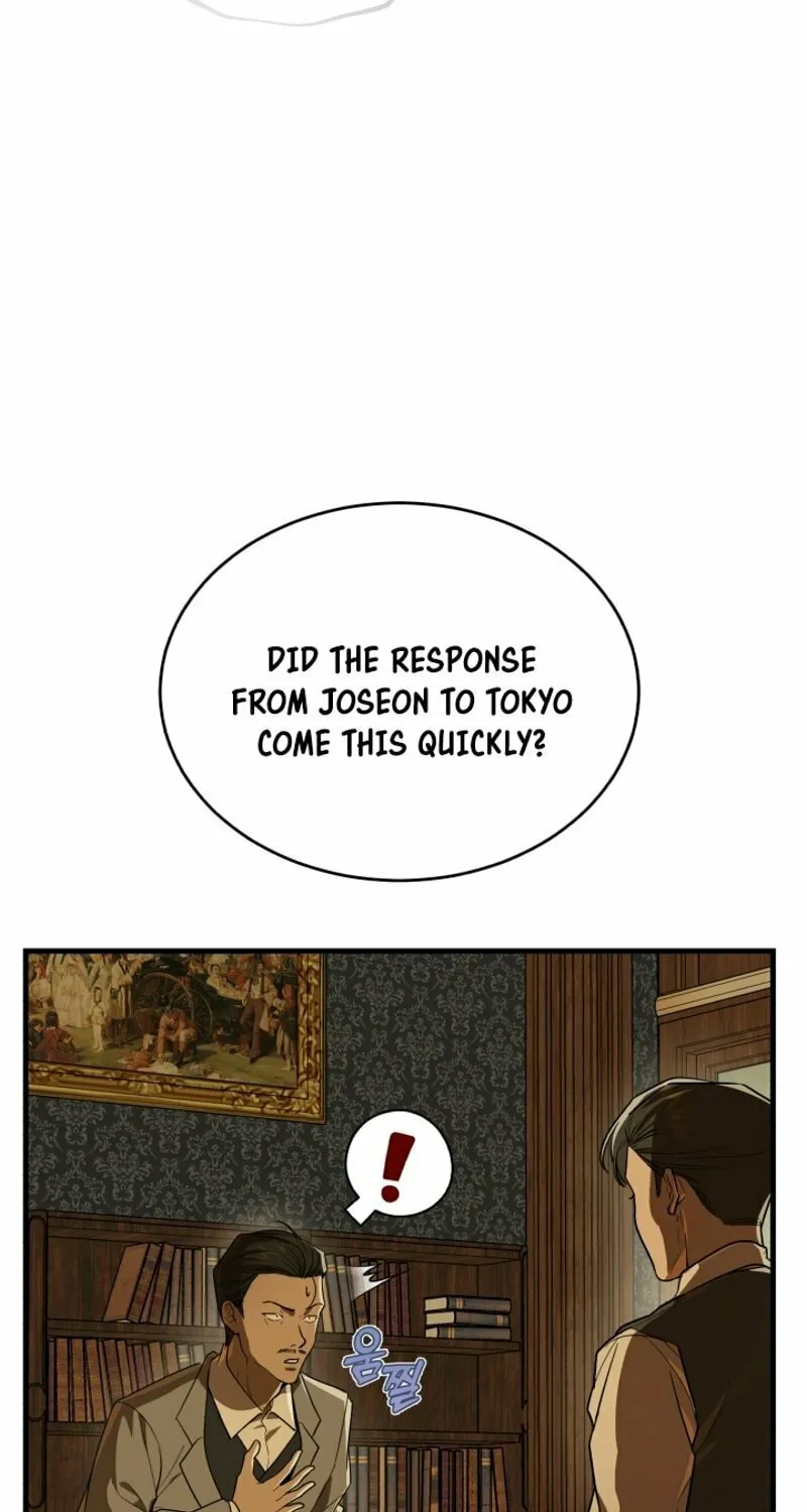 The Joseon Prince Went To America And Didn’t Return Chapter 4 page 11 - 
