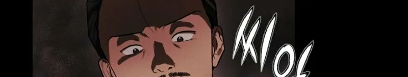 The Joseon Prince Went To America And Didn’t Return Chapter 4 page 18 - 