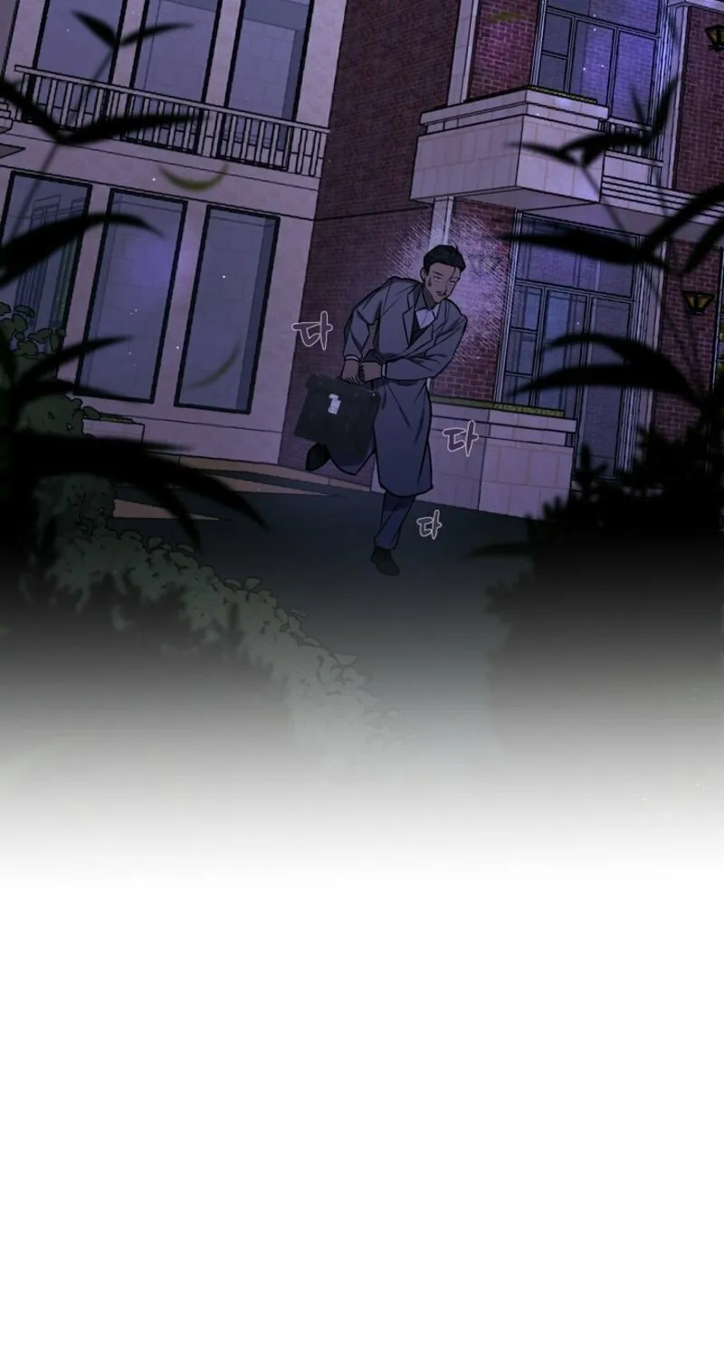 The Joseon Prince Went To America And Didn’t Return Chapter 4 page 41 - 