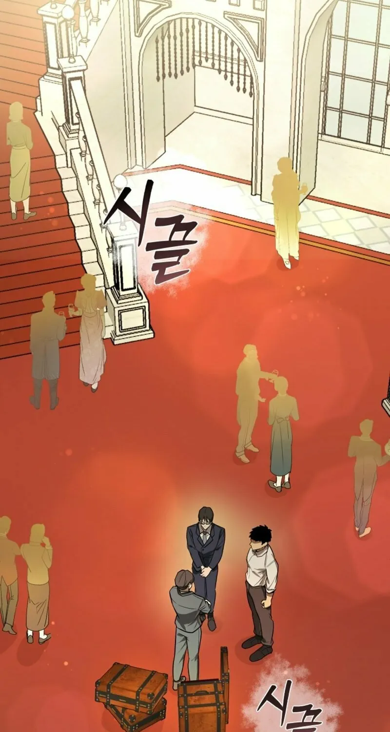 The Joseon Prince Went To America And Didn’t Return Chapter 4 page 44 - 