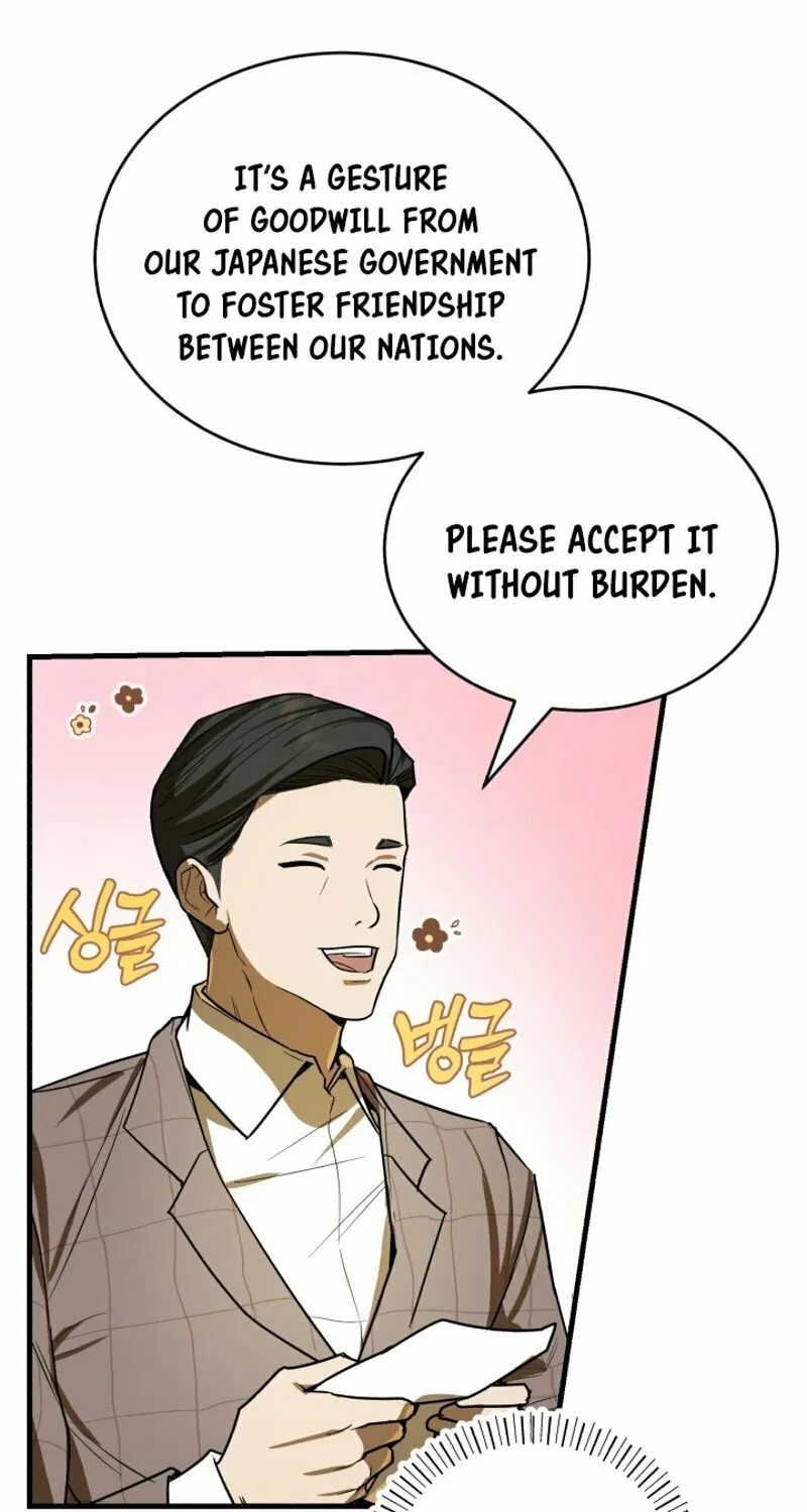 The Joseon Prince Went To America And Didn’t Return Chapter 4 page 51 - 