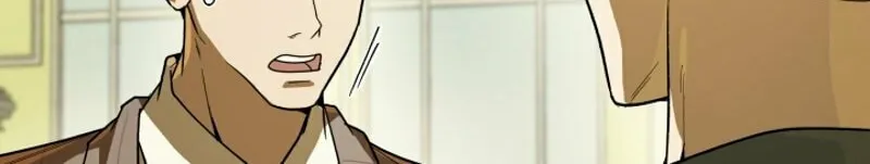 The Joseon Prince Went To America And Didn’t Return Chapter 4 page 54 - 