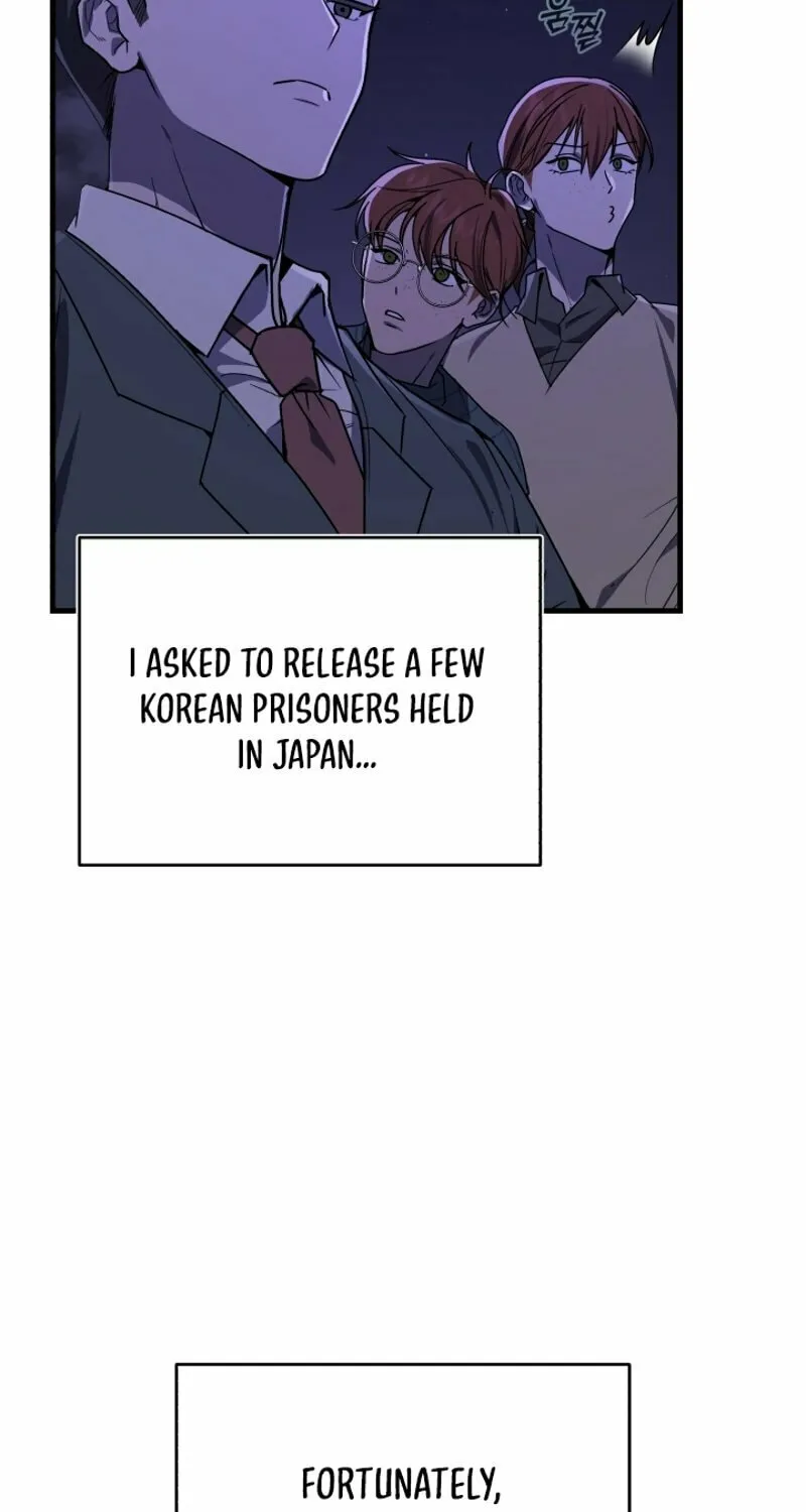 The Joseon Prince Went To America And Didn’t Return Chapter 4 page 77 - 