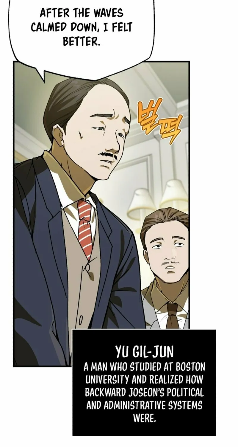 The Joseon Prince Went To America And Didn’t Return Chapter 4 page 85 - 