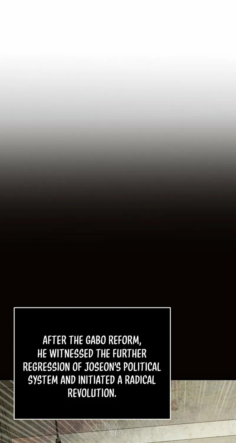 The Joseon Prince Went To America And Didn’t Return Chapter 4 page 86 - 