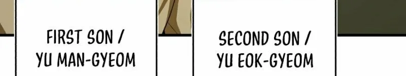 The Joseon Prince Went To America And Didn’t Return Chapter 4 page 96 - 