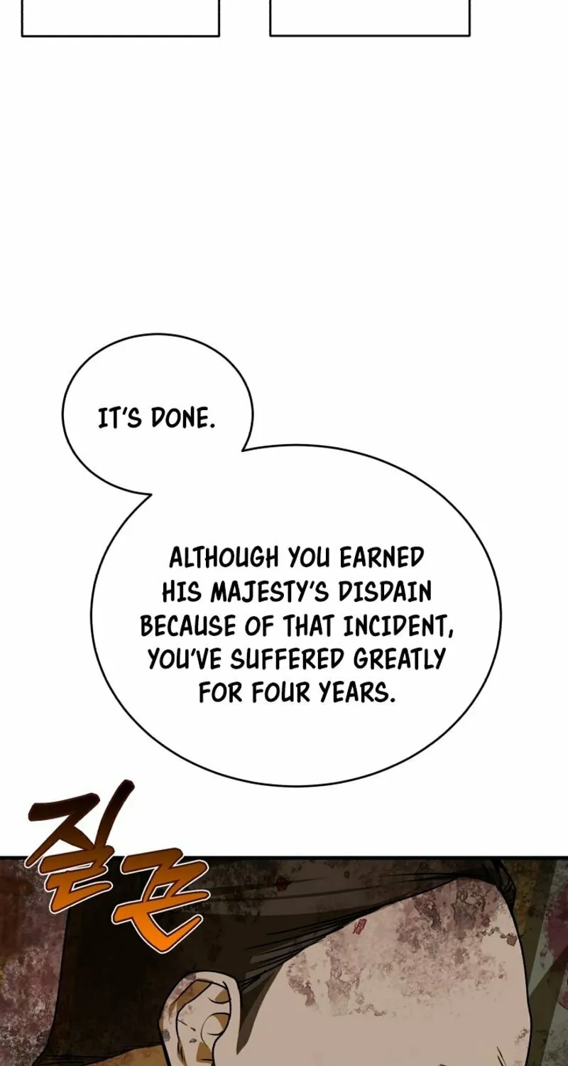 The Joseon Prince Went To America And Didn’t Return Chapter 4 page 97 - 