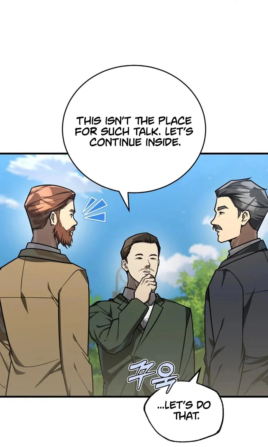 The Joseon Prince Went To America And Didn’t Return Chapter 40 page 16 - 