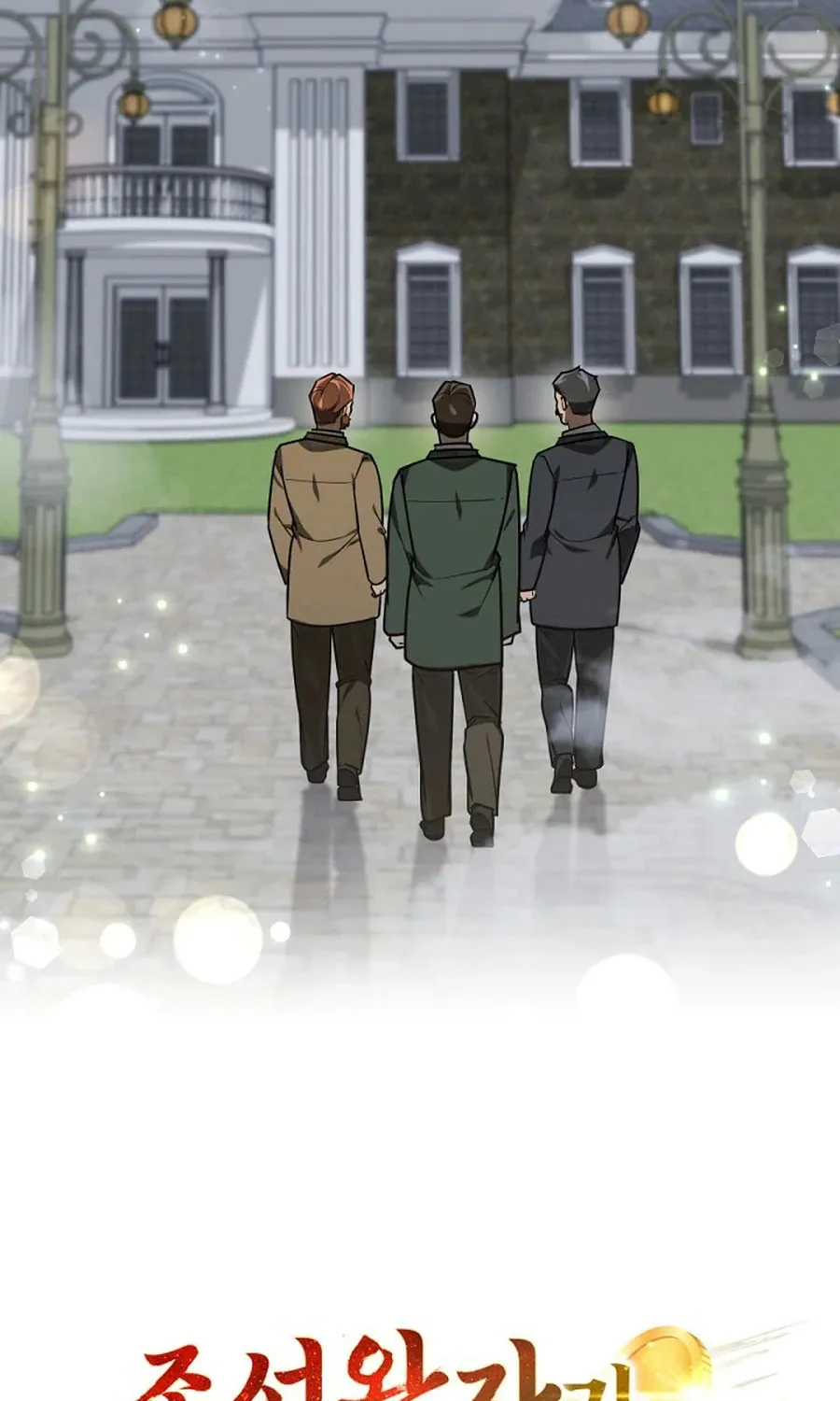The Joseon Prince Went To America And Didn’t Return Chapter 40 page 19 - 