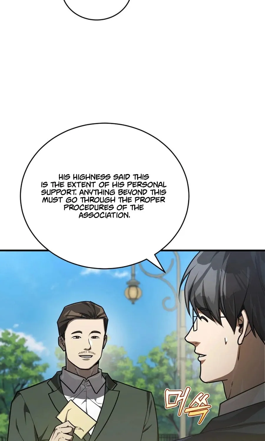 The Joseon Prince Went To America And Didn’t Return Chapter 40 page 5 - 