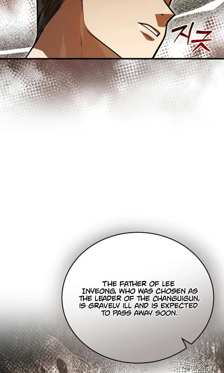 The Joseon Prince Went To America And Didn’t Return Chapter 40 page 45 - 