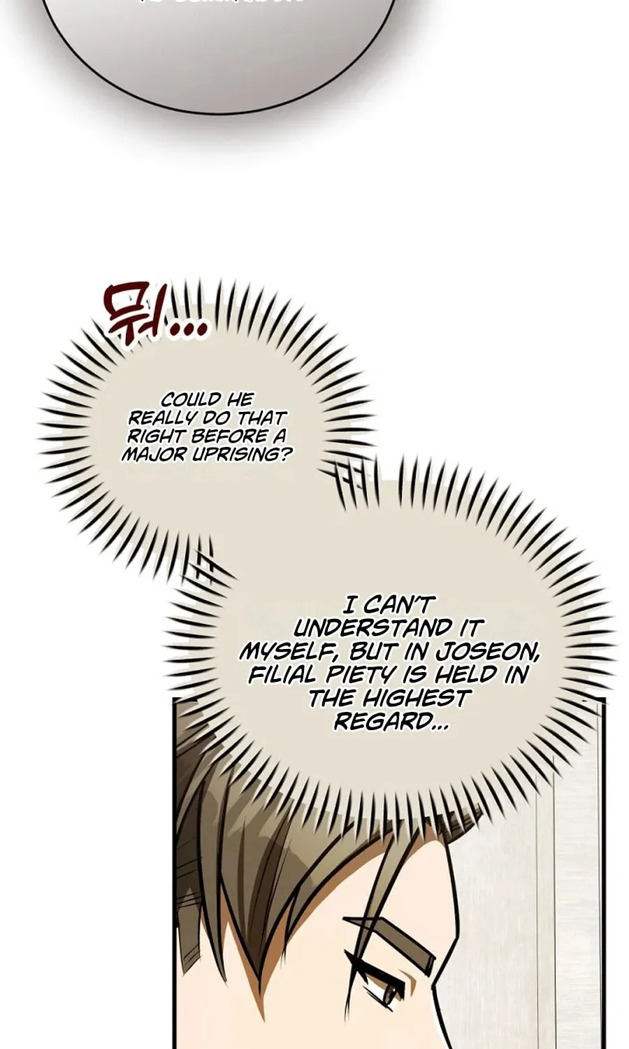 The Joseon Prince Went To America And Didn’t Return Chapter 40 page 47 - 