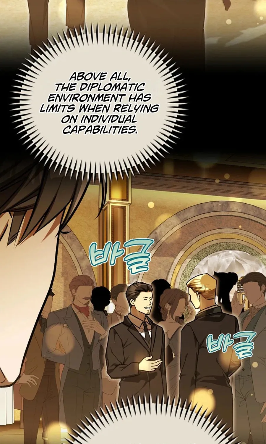 The Joseon Prince Went To America And Didn’t Return Chapter 40 page 50 - 