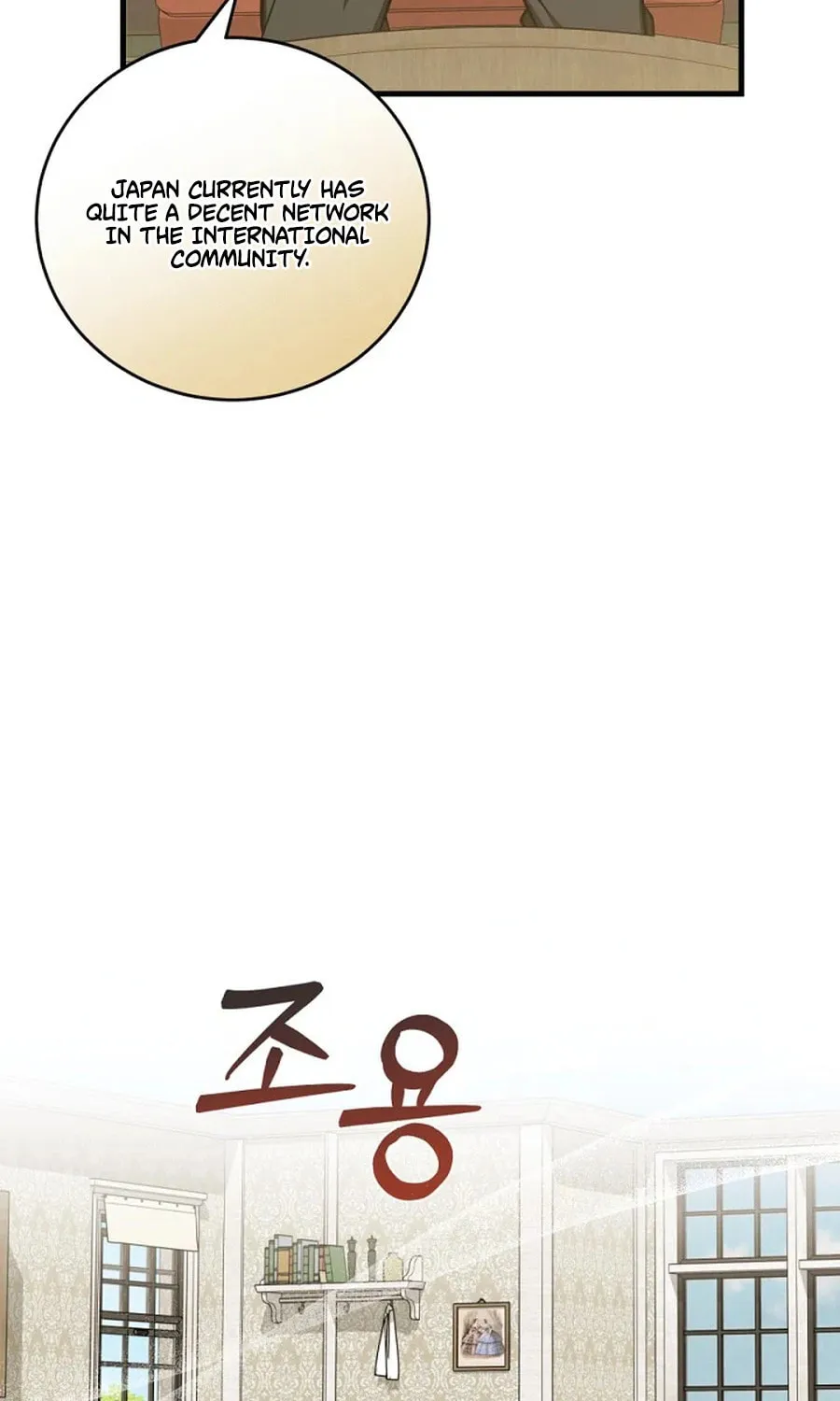 The Joseon Prince Went To America And Didn’t Return Chapter 40 page 70 - 