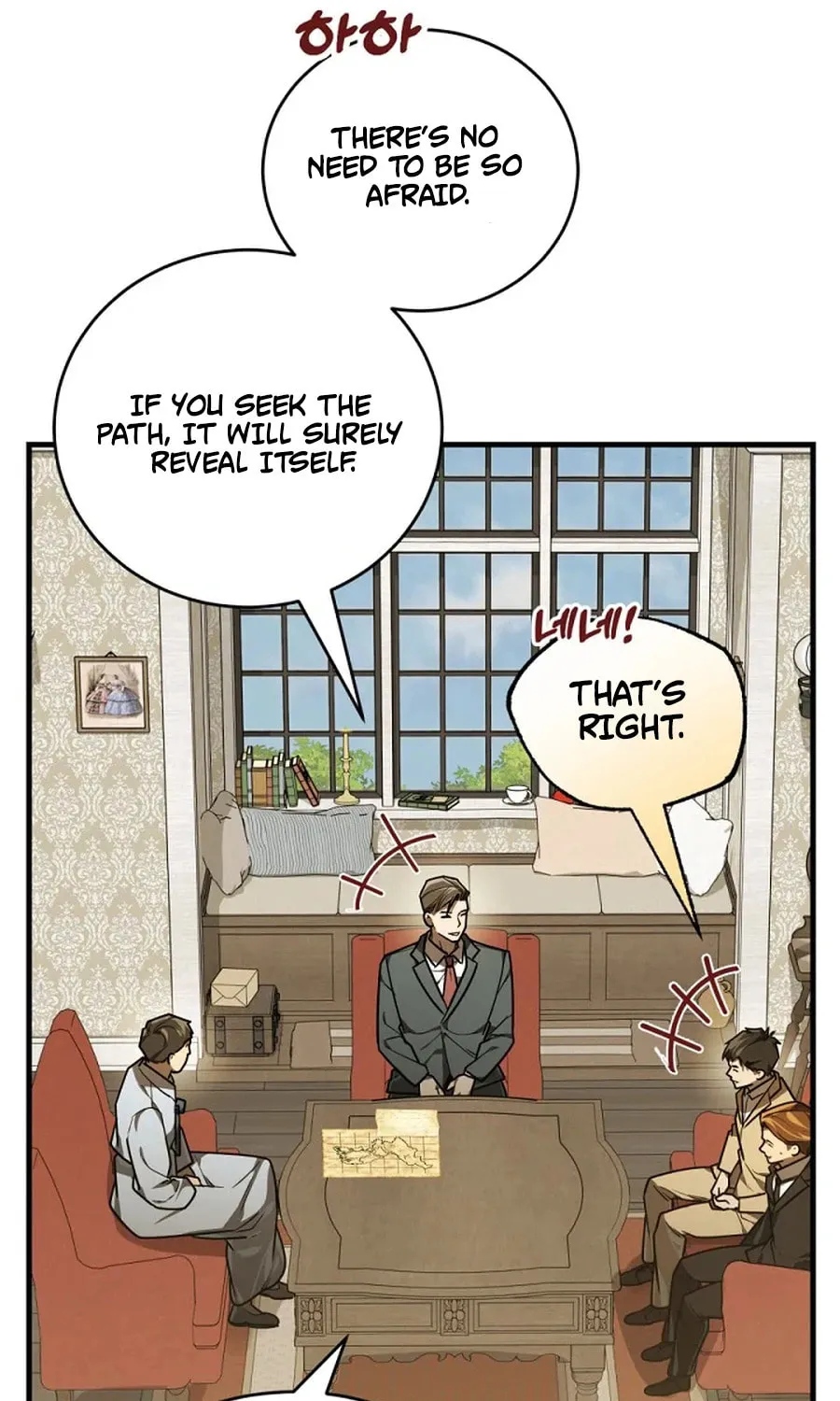 The Joseon Prince Went To America And Didn’t Return Chapter 40 page 72 - 