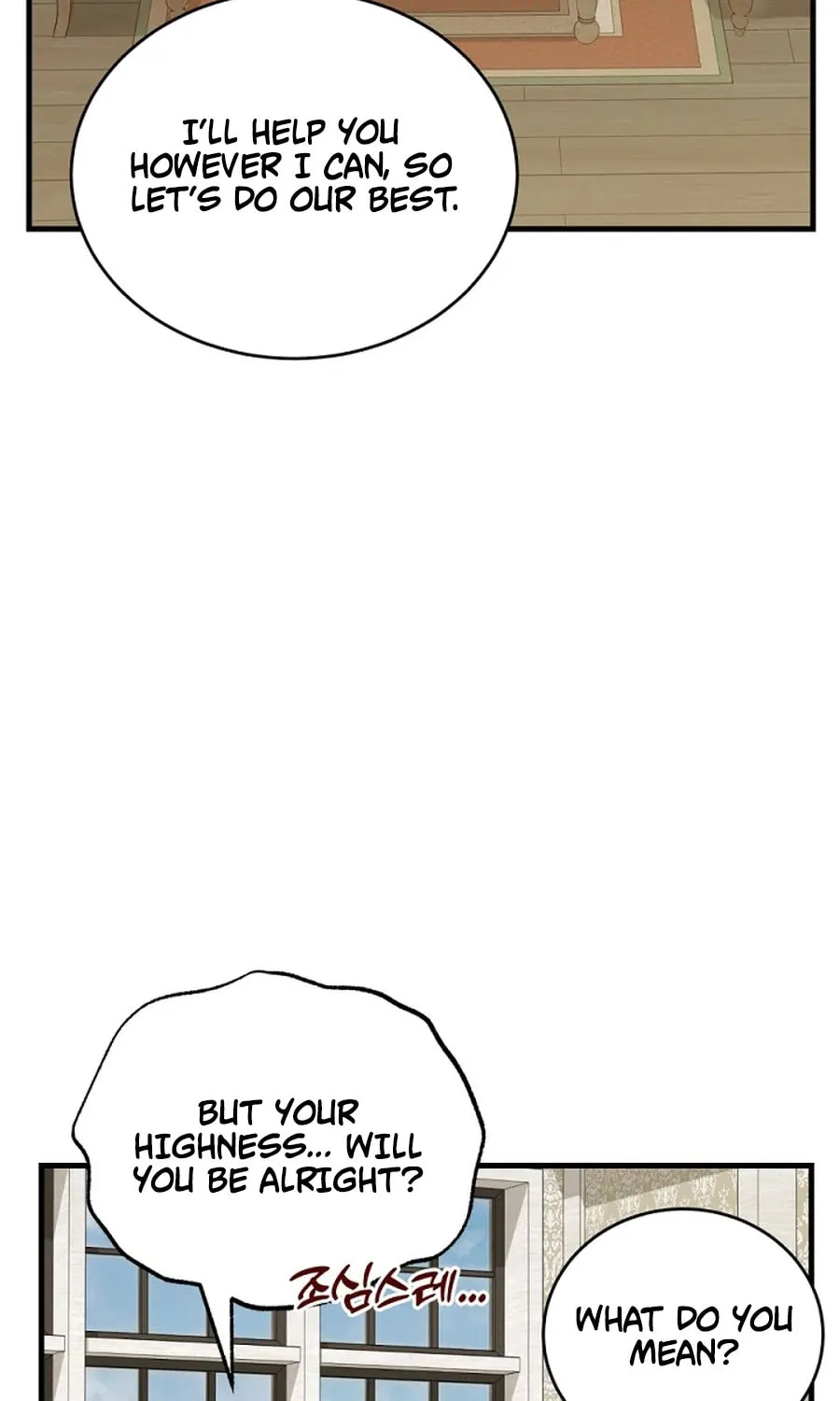 The Joseon Prince Went To America And Didn’t Return Chapter 40 page 73 - 