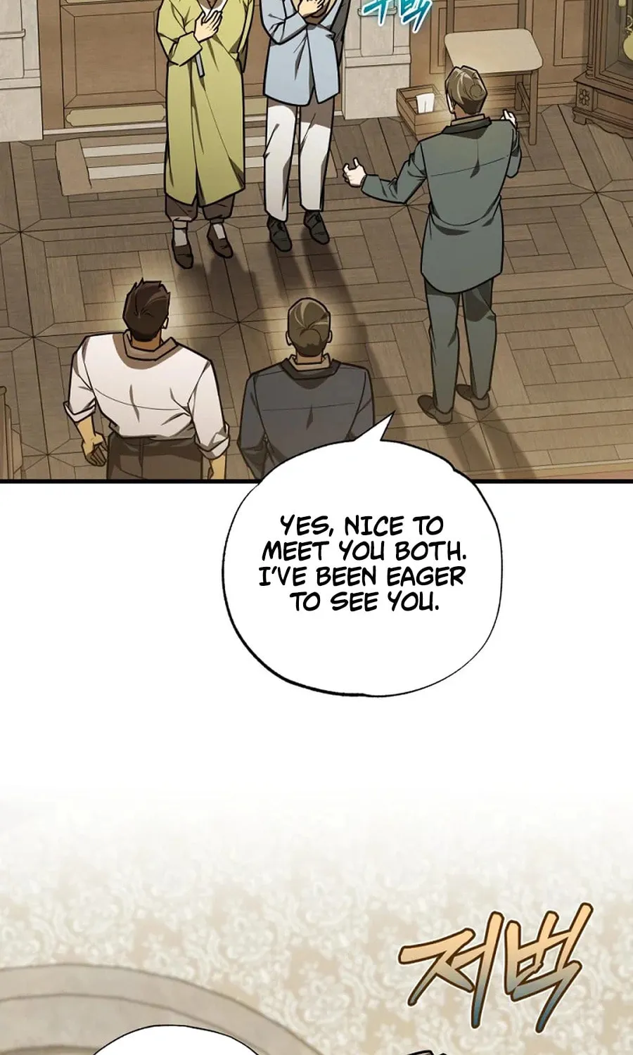 The Joseon Prince Went To America And Didn’t Return Chapter 40 page 81 - 