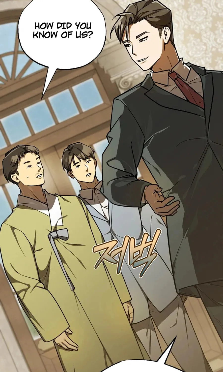 The Joseon Prince Went To America And Didn’t Return Chapter 40 page 82 - 