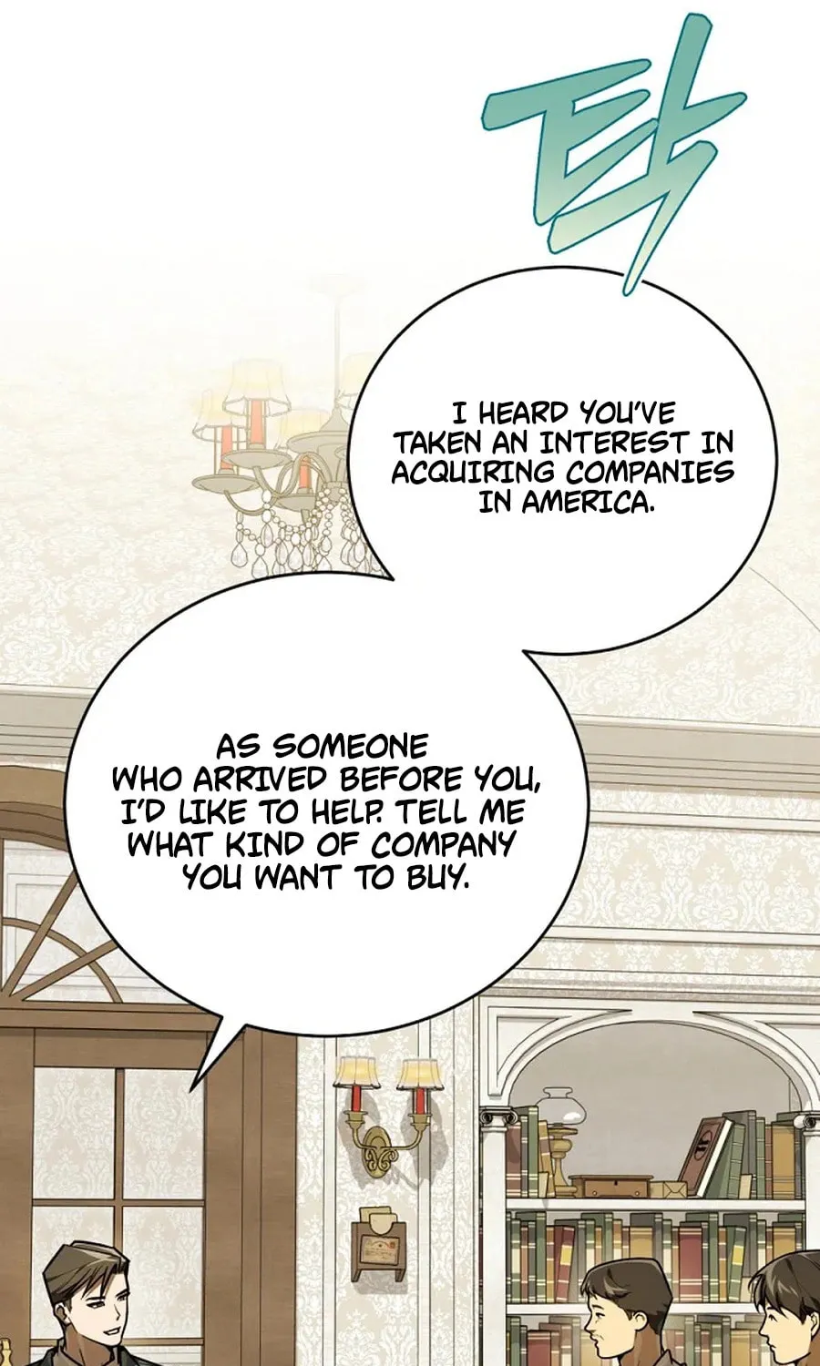 The Joseon Prince Went To America And Didn’t Return Chapter 40 page 88 - 