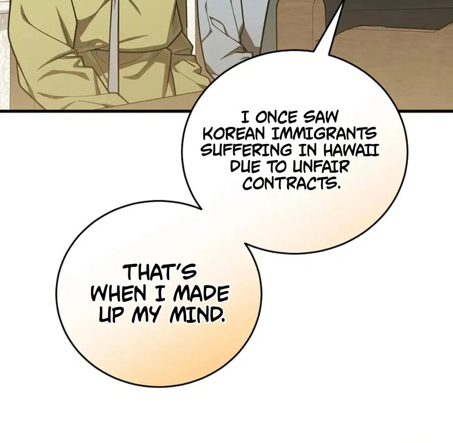 The Joseon Prince Went To America And Didn’t Return Chapter 40 page 94 - 