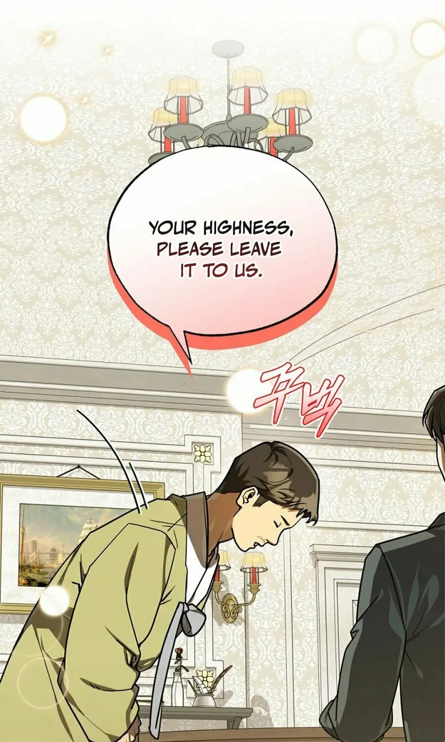 The Joseon Prince Went To America And Didn’t Return Chapter 41 page 33 - 