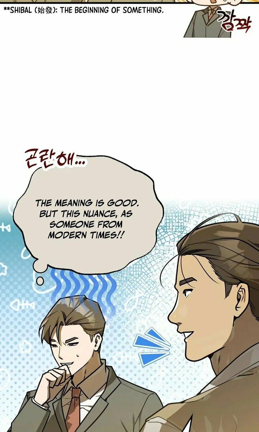 The Joseon Prince Went To America And Didn’t Return Chapter 41 page 62 - 