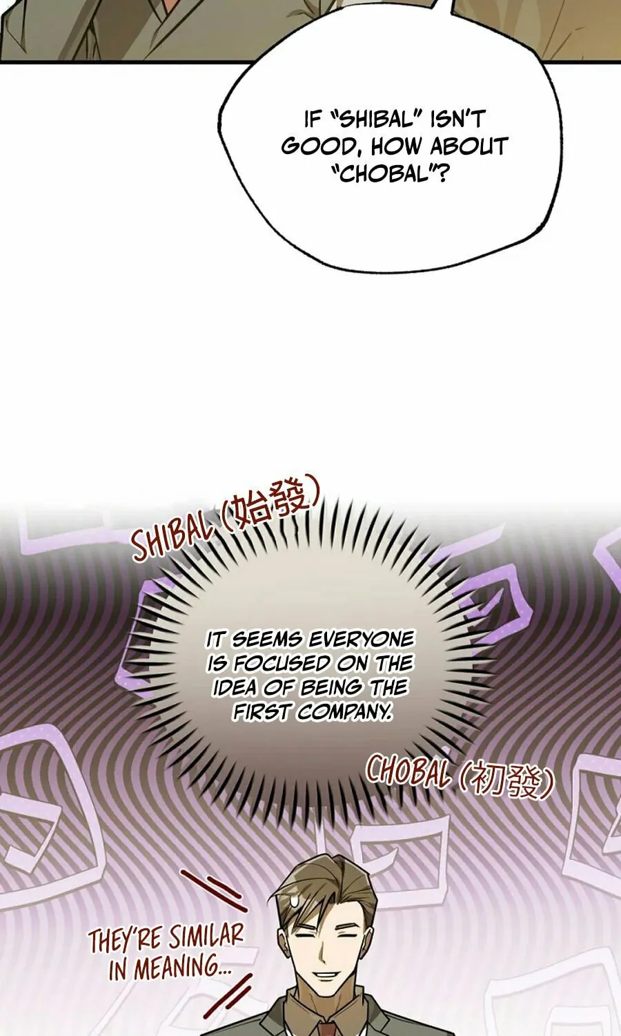 The Joseon Prince Went To America And Didn’t Return Chapter 41 page 63 - 