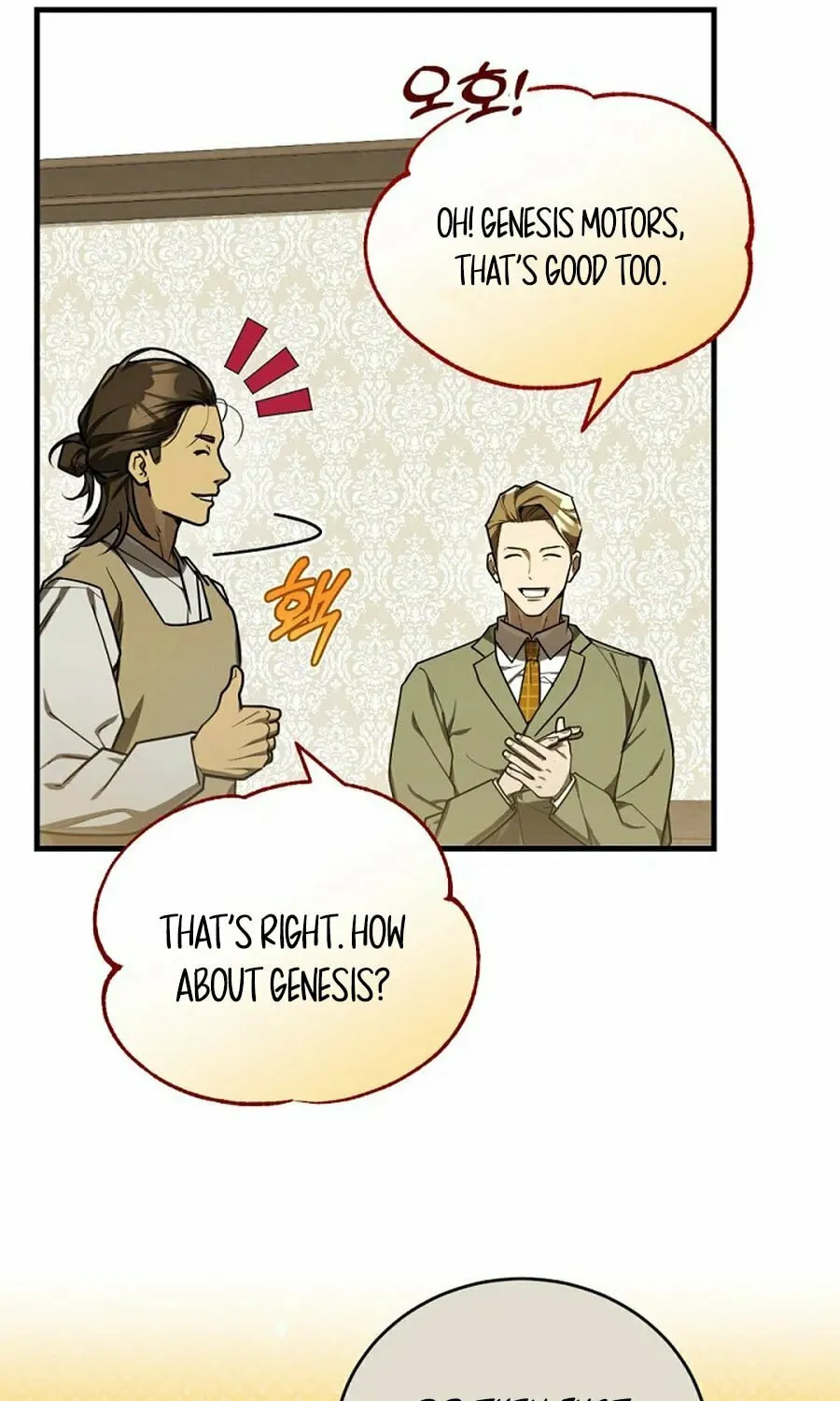The Joseon Prince Went To America And Didn’t Return Chapter 41 page 65 - 