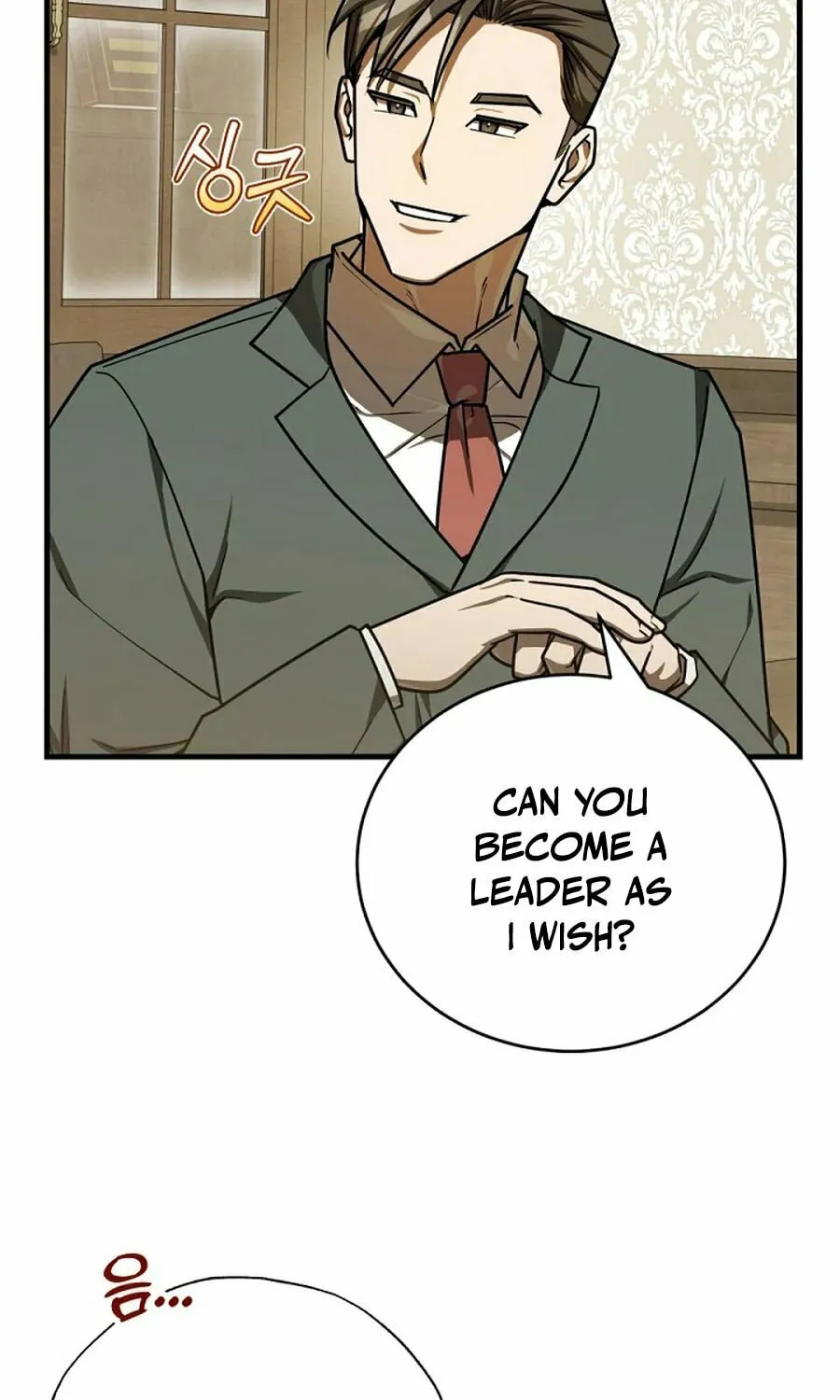 The Joseon Prince Went To America And Didn’t Return Chapter 41 page 77 - 