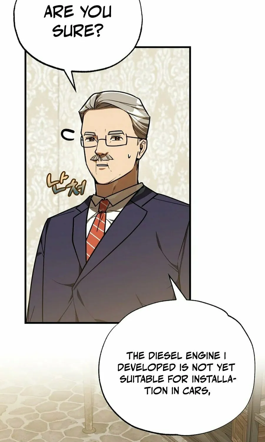 The Joseon Prince Went To America And Didn’t Return Chapter 41 page 78 - 