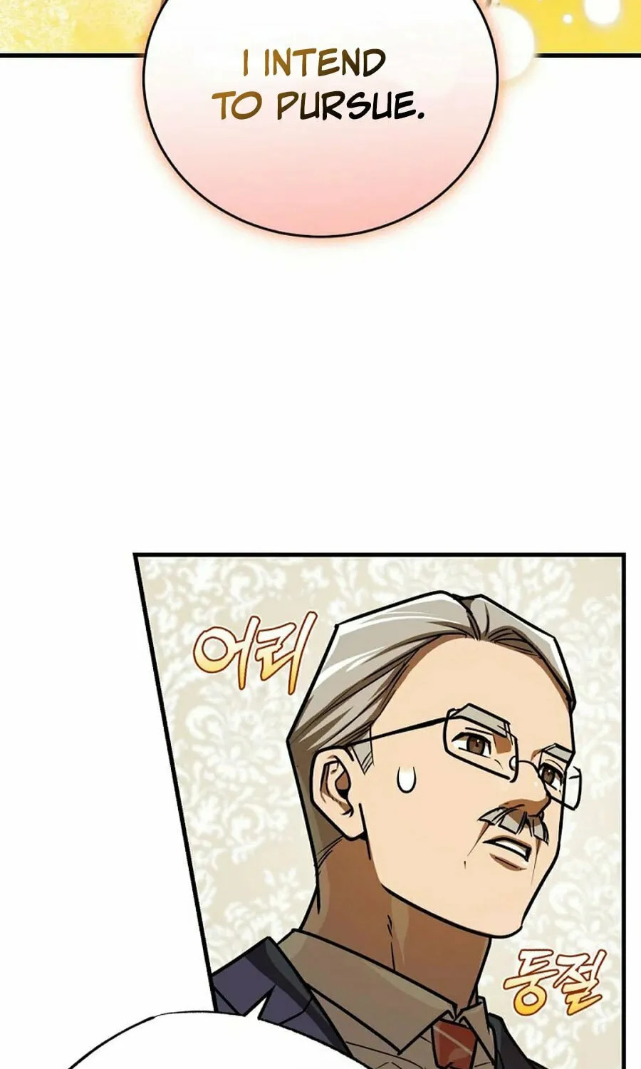 The Joseon Prince Went To America And Didn’t Return Chapter 41 page 84 - 
