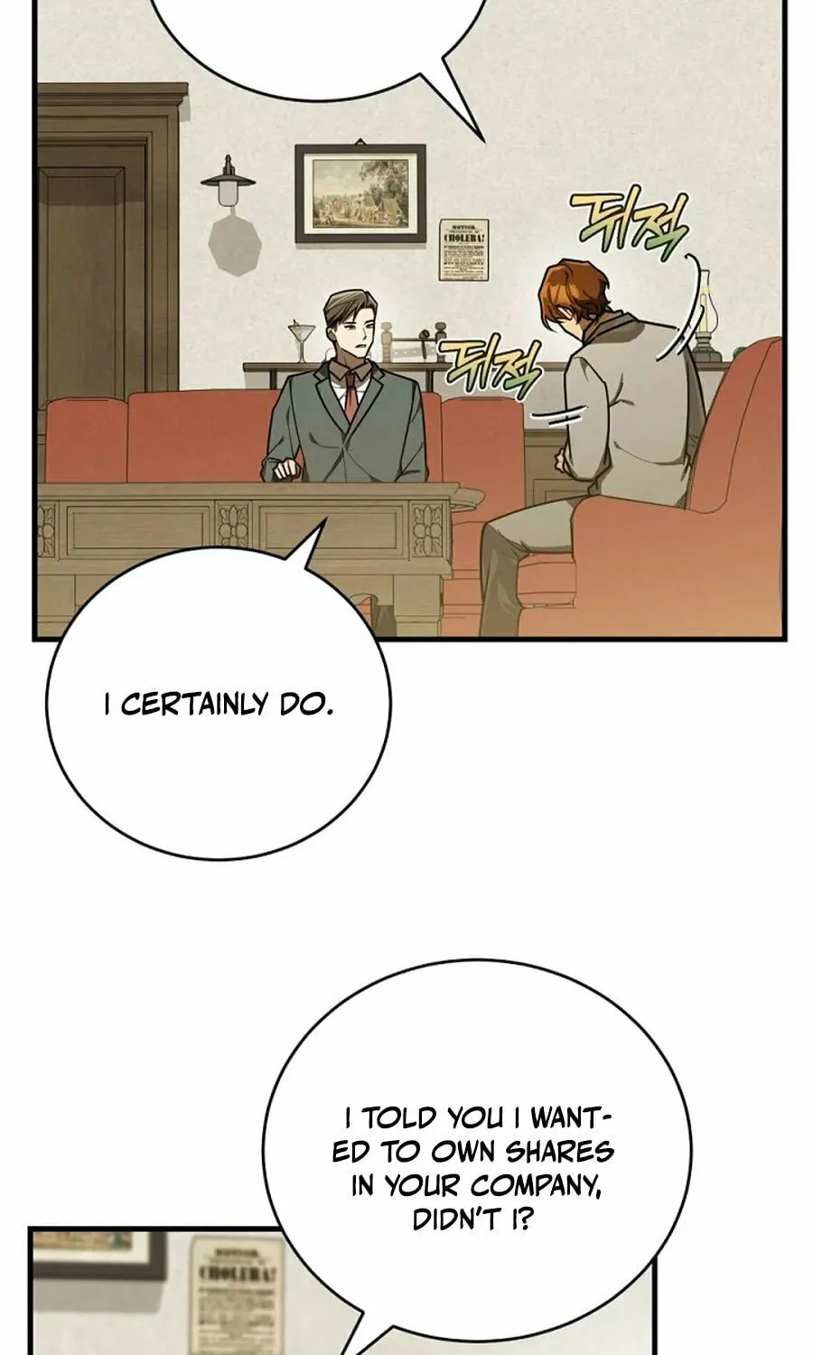 The Joseon Prince Went To America And Didn’t Return Chapter 41 page 95 - 