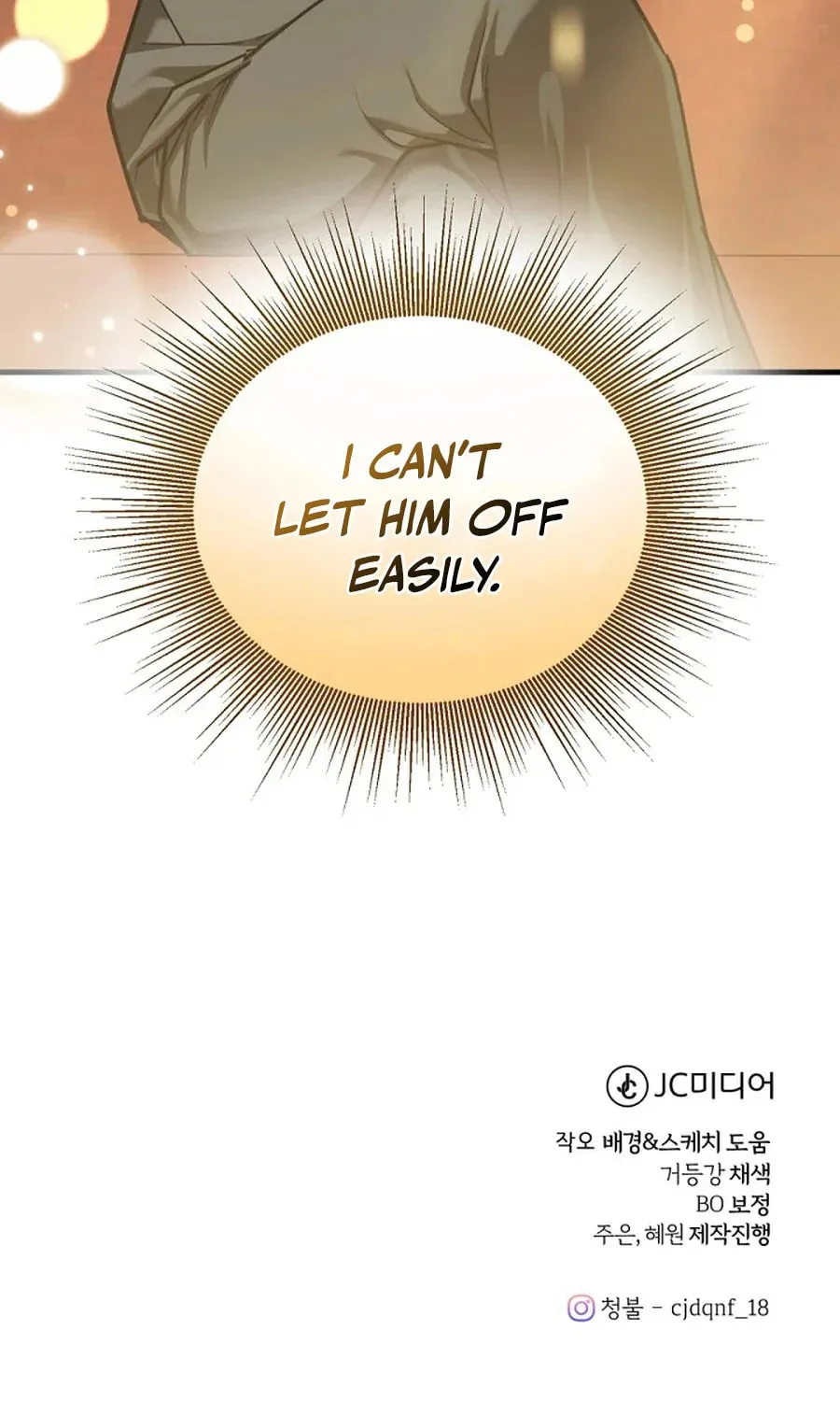 The Joseon Prince Went To America And Didn’t Return Chapter 41 page 99 - 