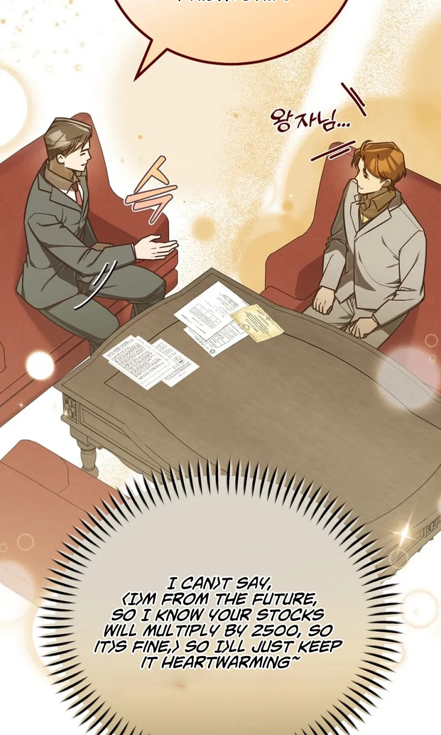 The Joseon Prince Went To America And Didn’t Return Chapter 42 page 14 - 
