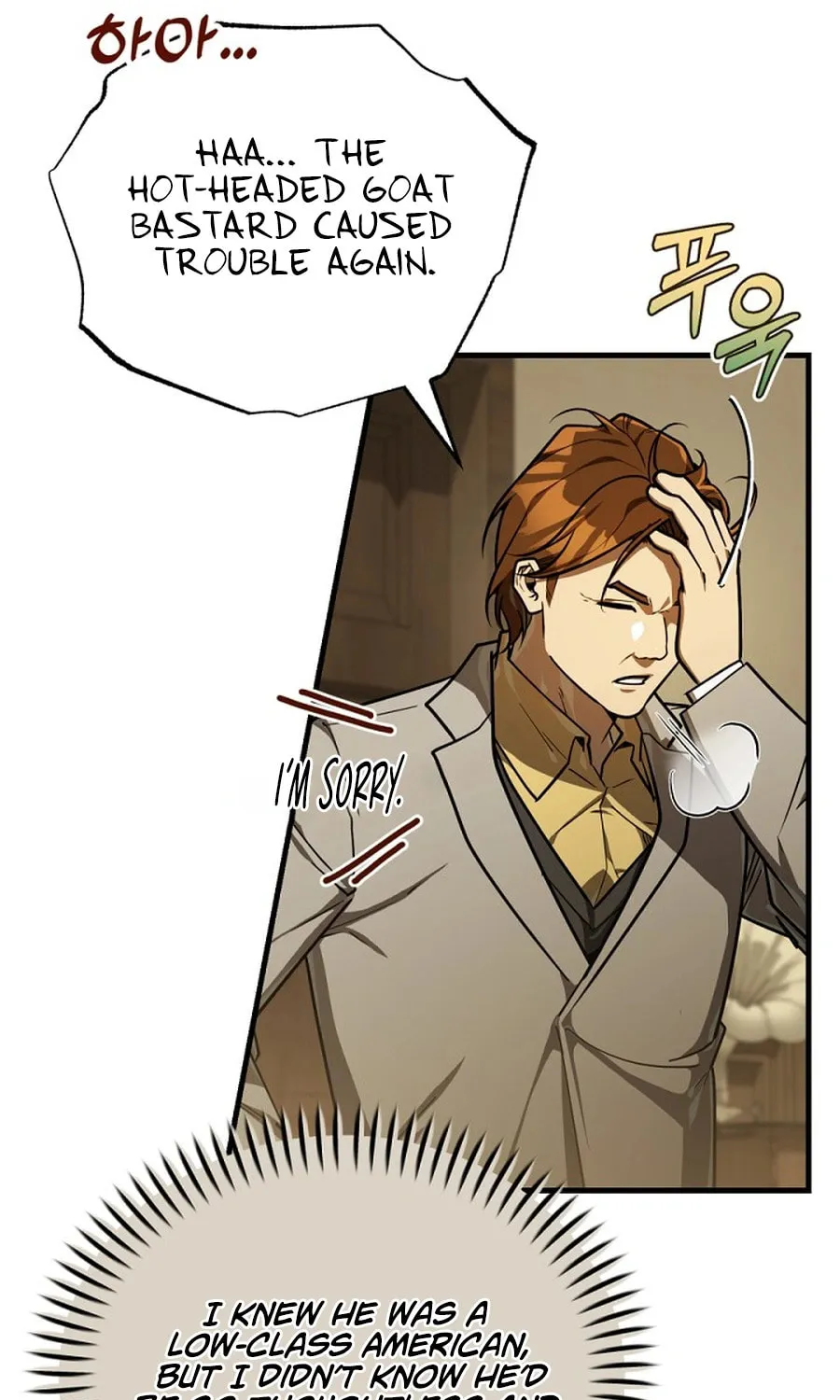 The Joseon Prince Went To America And Didn’t Return Chapter 42 page 30 - 