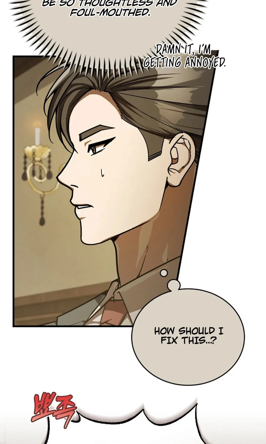 The Joseon Prince Went To America And Didn’t Return Chapter 42 page 31 - 