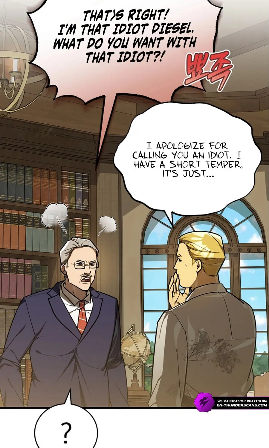 The Joseon Prince Went To America And Didn’t Return Chapter 42 page 32 - 