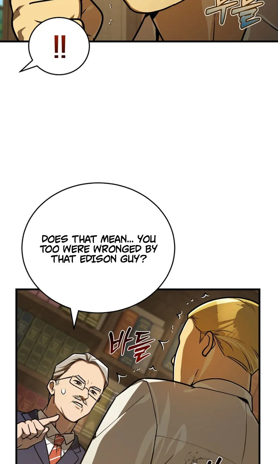 The Joseon Prince Went To America And Didn’t Return Chapter 42 page 34 - 