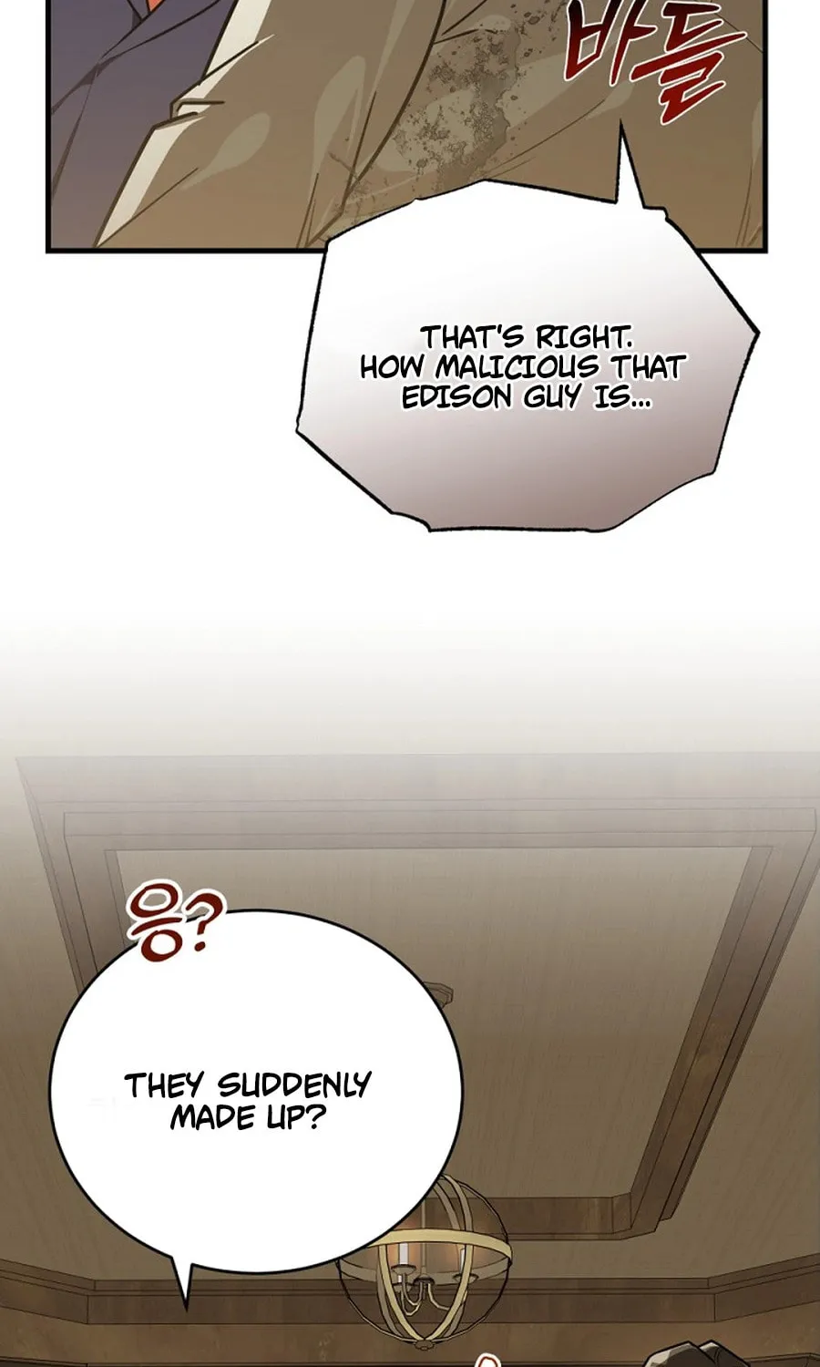 The Joseon Prince Went To America And Didn’t Return Chapter 42 page 35 - 